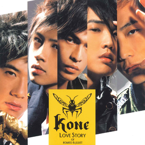 日韩区二区在线
